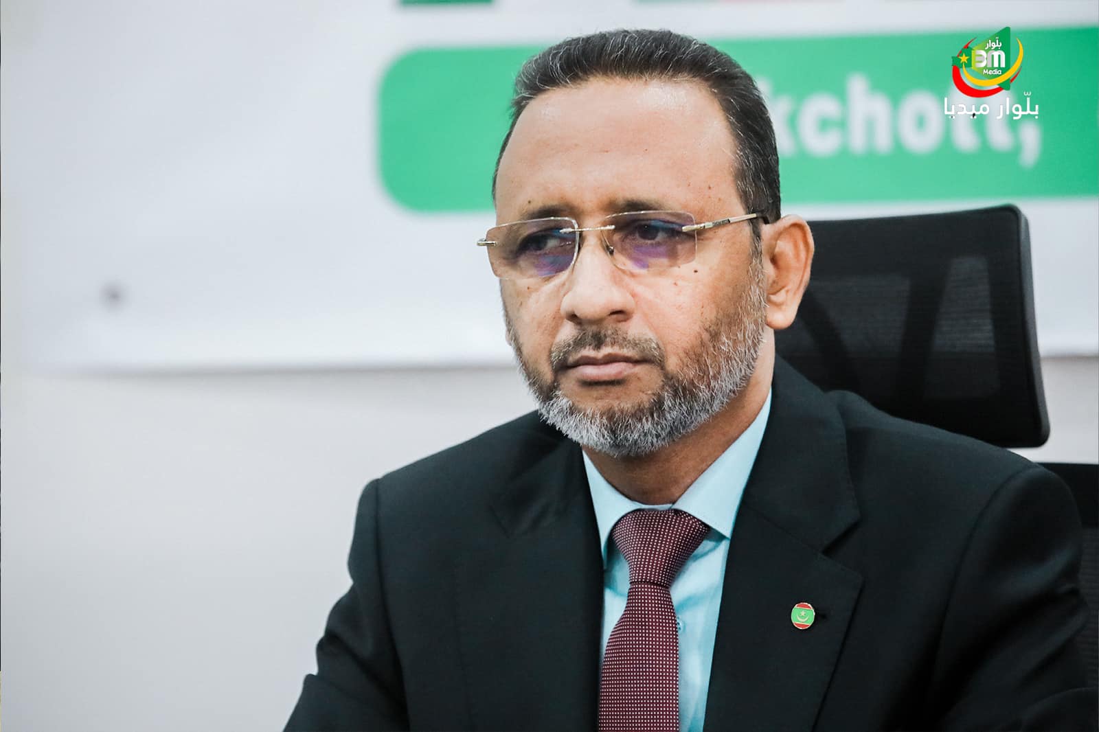 Le Délégué général de Taazour annonce une enveloppe financière de 20,3 milliards MRO pour la wilaya de Guidimagha