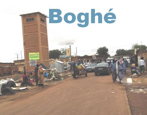 Boghé : Suspicion de viol au commissariat de police