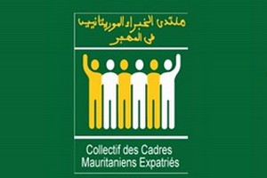 La GDS au centre d’un webinaire du CCME