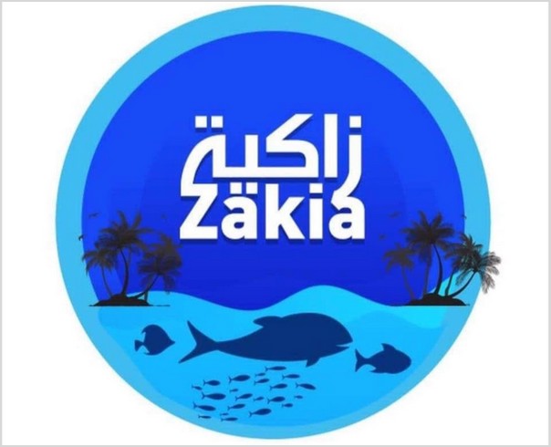 Communiqué de Presse: ONG ZAKIA pour le développement durable et la Protection de l’Environnement