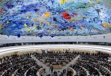  Note d’information – Examen Périodique Universel de la Mauritanie 51ᵉ session du Grouvpe de Travail sur l’EPU – 20 janvier 2026