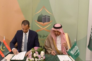 Pèlerinage : 300 places de plus pour la Mauritanie