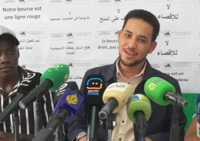 Le secrétaire général de l’UNEM dénonce les nouveaux critères pour l’obtention des bourses 
