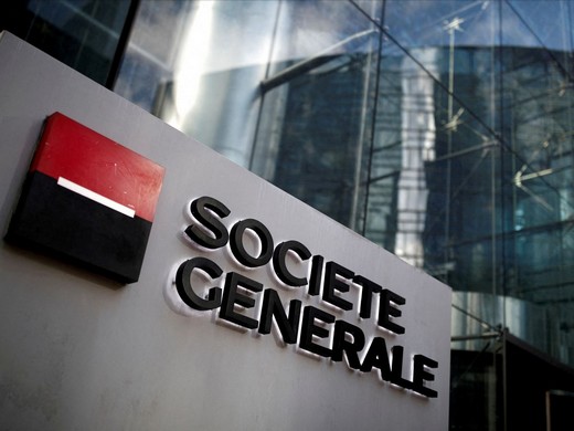 La Société Générale sort de Mauritanie