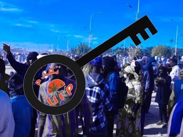 L’UFP condamne la répression brutale d’une manifestation pacifique